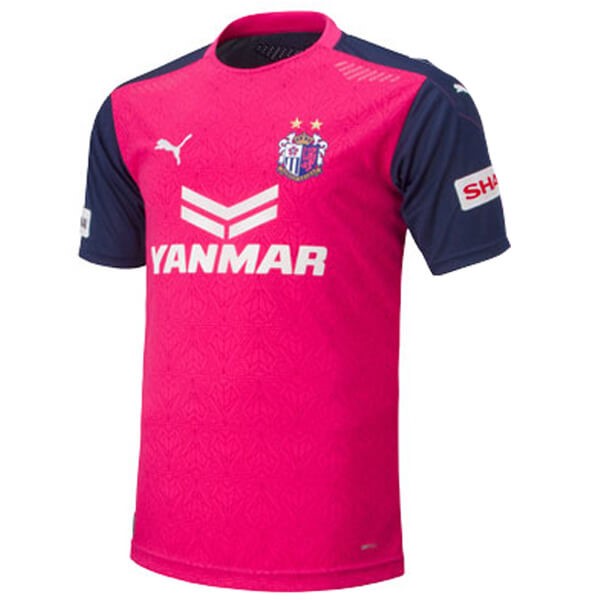 Tailandia Replicas Camiseta Cerezo Osaka 1ª 2020/21 Rosa